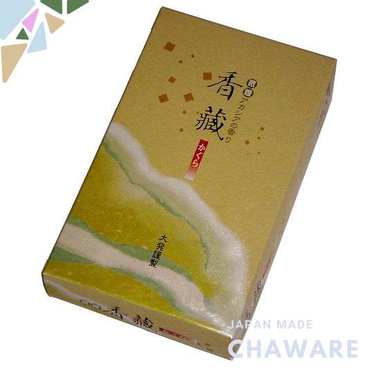 Daihatsu Incense Kōzō W-1