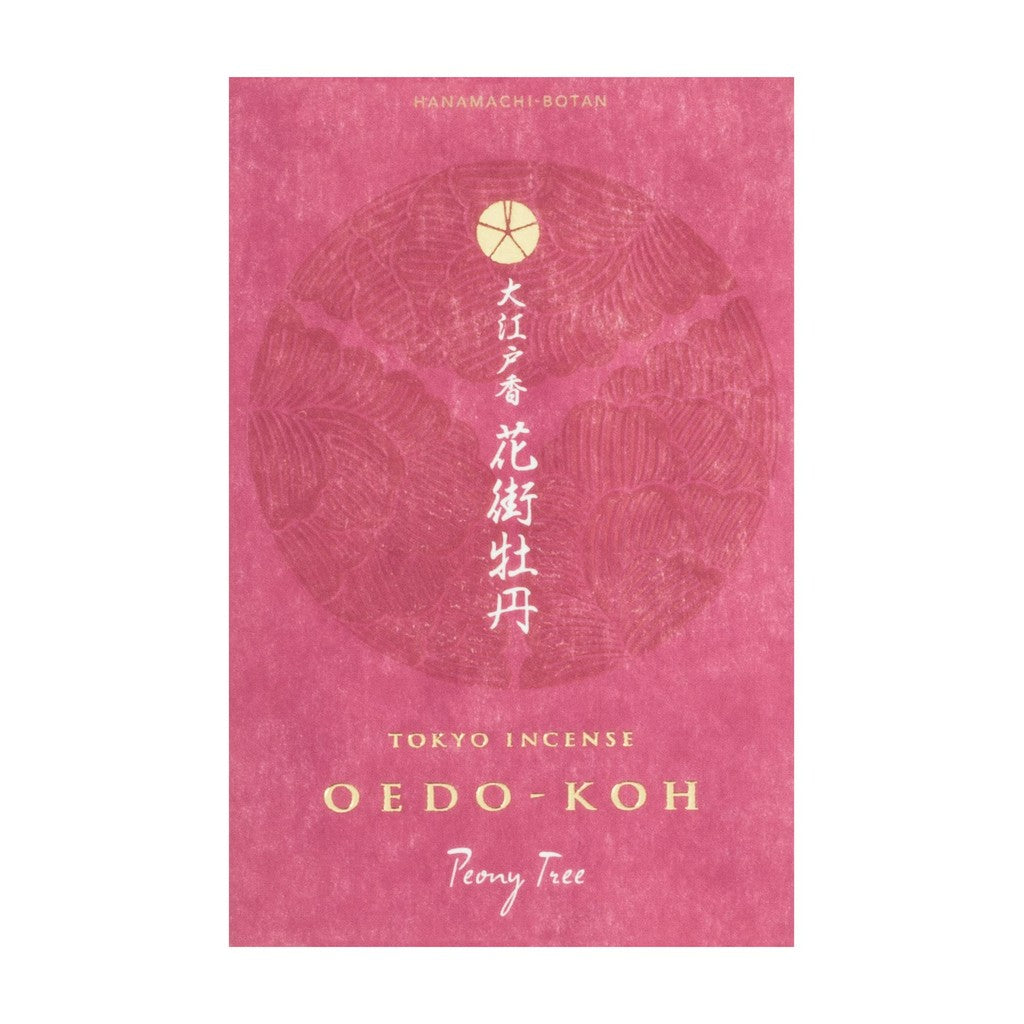 Nippon Kodo Oedo Incense Hanamachi Botan (Flower Town Peony) - 60 Stick Pack with Incense Holder