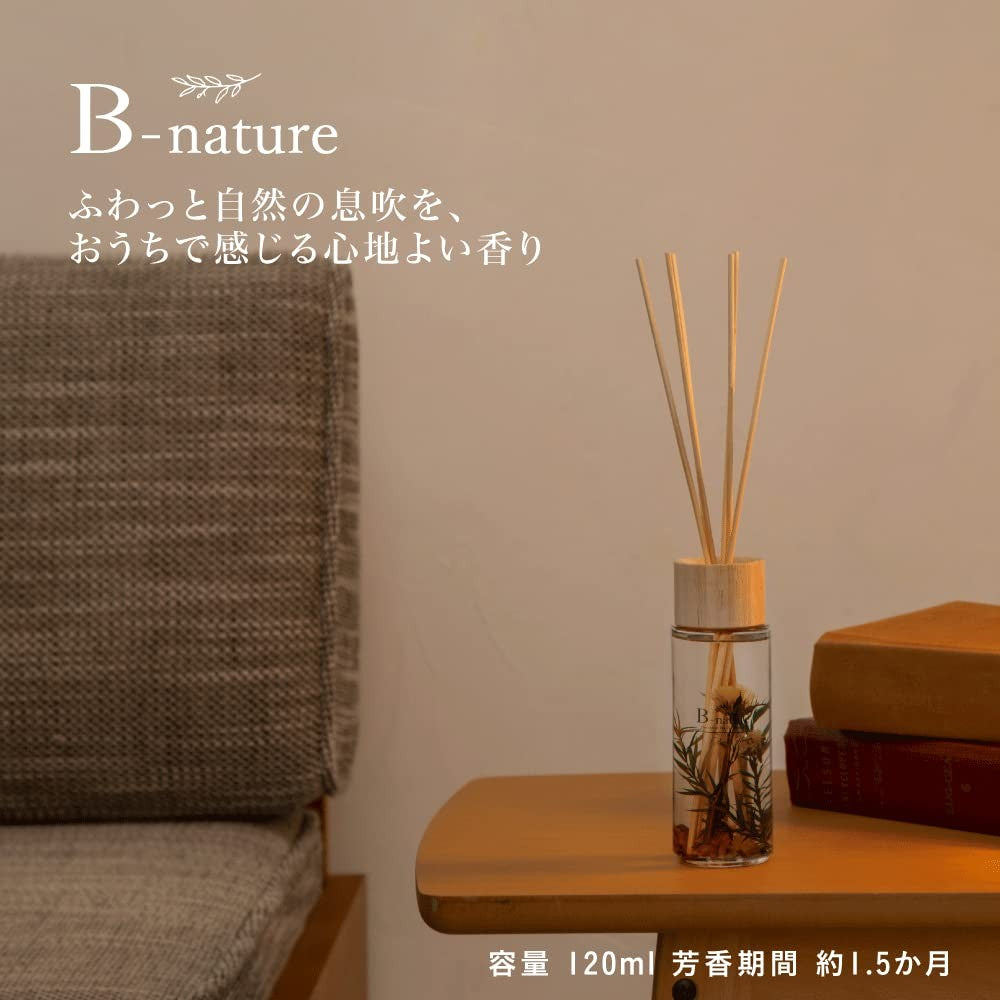 FUJIEI B-nature 120ml Reed Diffuser Collection