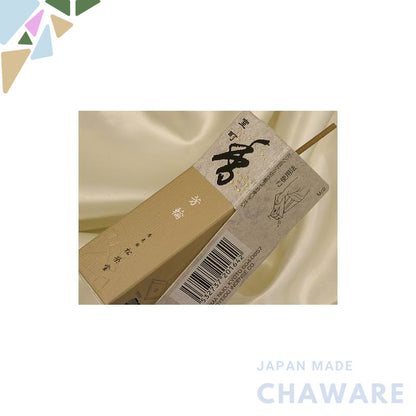 Mekō Hōrin - Shōeidō Incense, Hōrin Muromachi, 20 sticks with simple incense holder included #210423