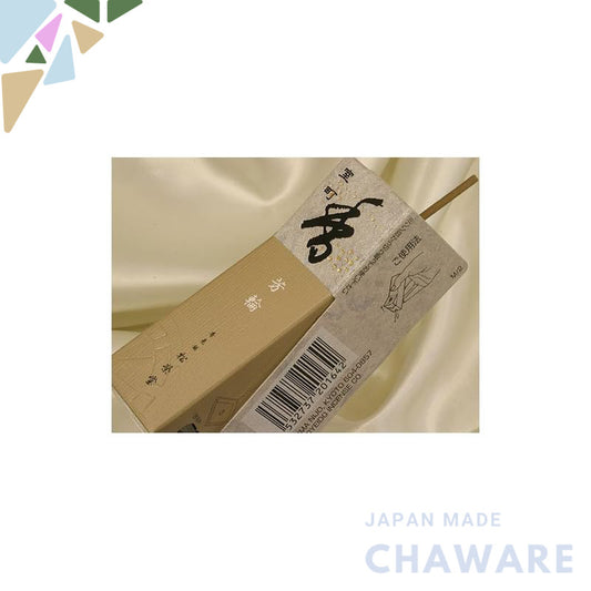 Mekō Hōrin - Shōeidō Incense, Hōrin Muromachi, 20 sticks with simple incense holder included #210423