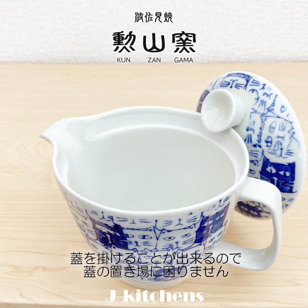 J-kitchens Teapot with Infuser, Hasami Porcelain, Made in Japan, 385ml, Large, Serves 2-3 People, Cats (Cat Pattern), Blue, Large Teapot, Microwave Safe, Dishwasher Safe.