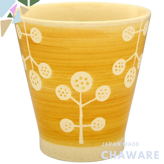 Hasami Porcelain Free Cup - Tree Design - Gray - 506092