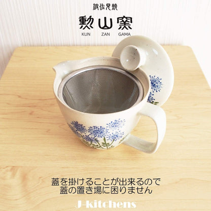 J-kitchens Teapot with Strainer, Hasami Ware, Made in Japan, 240ml, Large, Serves 1-2 Cups, Wildflowers Blue, Microwave and Dishwasher Safe.
