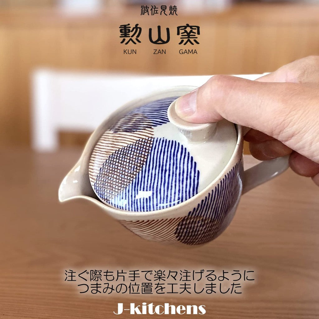 J-kitchens Teapot with Strainer 240ml for 1 to 2 People - Hasami Porcelain, Made in Japan, Marumon Stripe Pot S Blue