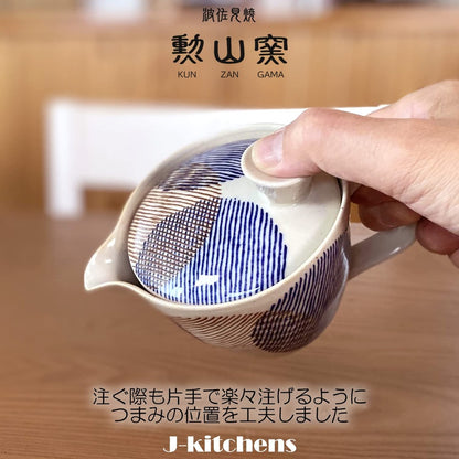 J-kitchens Teapot with Strainer 240ml for 1 to 2 People - Hasami Porcelain, Made in Japan, Marumon Stripe Pot S Blue