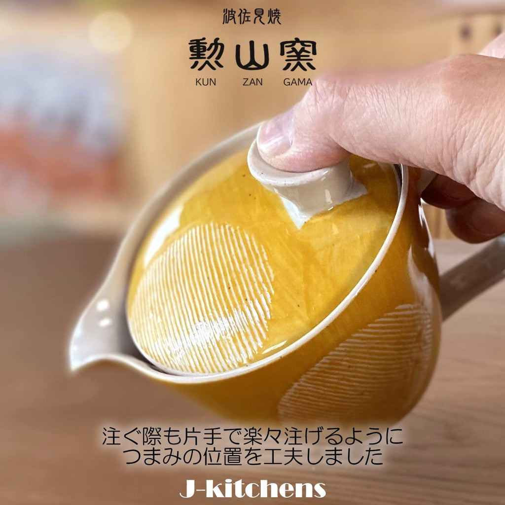 J-kitchens Teapot with Strainer, 240ml for 1-2 People, Hasami Ware, Made in Japan, Round Water-Repellent Pattern, Pot S, Yellow
