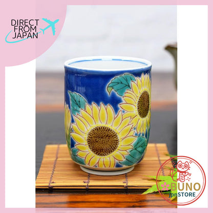 【made in japan】
Waza no Kura Kutani-yaki Sunflower Tea Cup Stylish Tea Bowl Ceramic Brand Japanese Tableware Gift for Ki