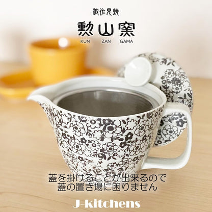 J-kitchens Coffee Dripper Kettle Hasami Ware Made in Japan Coffee Dripper (with Stainless Steel Filter) 240ml Large Single Serve Small Flower Pattern Teapot Body Microwave Safe Dishwasher Safe