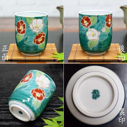 【made in japan】
Waza no Kura Kutani ware tea cup, camellia design, stylish teacup, porcelain brand, Japanese tableware, gift for the celebration of the 70th birthday.