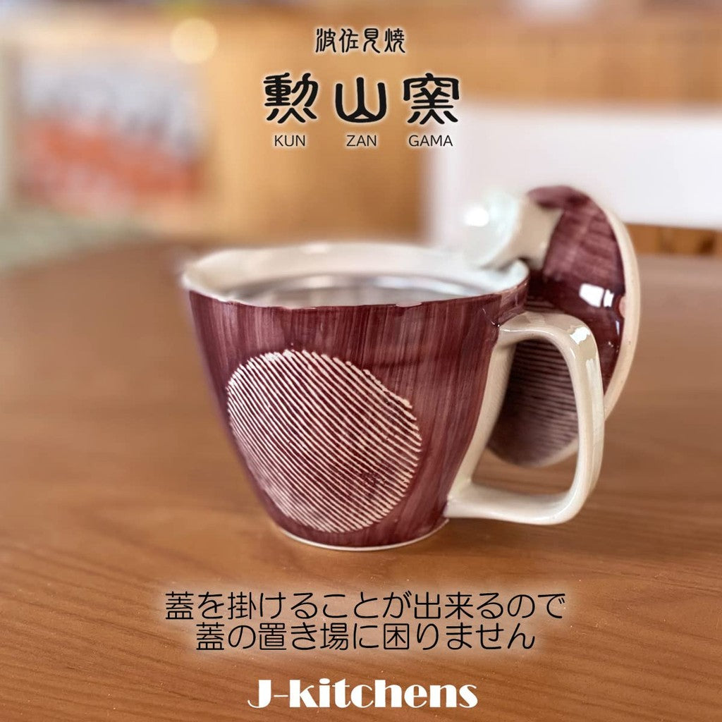 J-kitchens Teapot with Infuser, Hasami Ware, Made in Japan, 240ml, Large, for One to Two People, Water-repellent Round Pattern, Small, Purple, Microwave Safe, Dishwasher Safe.