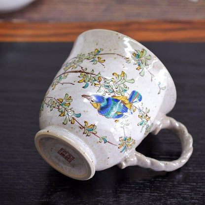 Waza no Kura Kutani-yaki Kasawari Mug - Premium Japanese Crafted Ceramic Tableware - Perfect Birthday Gift