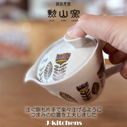 J-kitchens Teapot, Hasami Ware, Made in Japan, with Strainer, 240ml, Large (for 1-2 people), Small (Native), Blue, Microwave Safe, Dishwasher Safe.