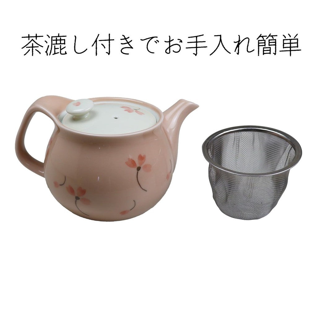 Elegant U-Shaped Pot with Easy One-Hand Pouring - Stylish Japanese Ceramic Teapot with Filter - Durable Hasami Yaki - Pink Sakura Design