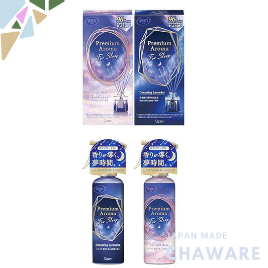 "Premium Aroma for Sleep: Assorted Refill Sets for Relaxing Room Fragrance (Includes Dreaming Lavender, Twilight Rose, a