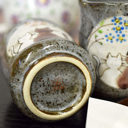 【made in japan】
Pair of stylish Yunomi (tea cups) - Kutani ware - Couple's Yunomi - Sunlit Yunomi tea bowls - Ceramic brand - Japanese tableware - Made in Japan.