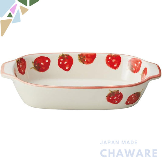 Cherry Blossom Handled Oven-Safe Soup Cup Bowl - 300ml, Microwave & Dishwasher Safe, Made in Japan