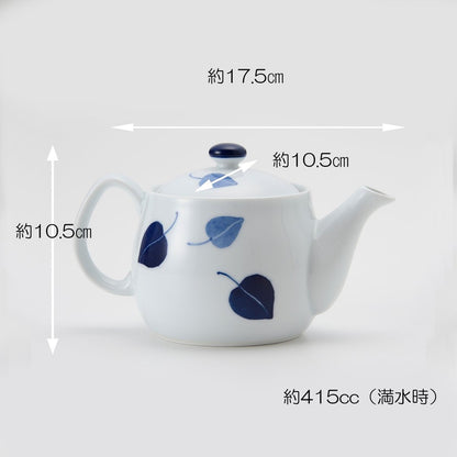 Hasami Porcelain CtoC JAPAN Teapot with Infuser Leaf W17.5×D10.5×H10.5 (cm) 415 (cc)