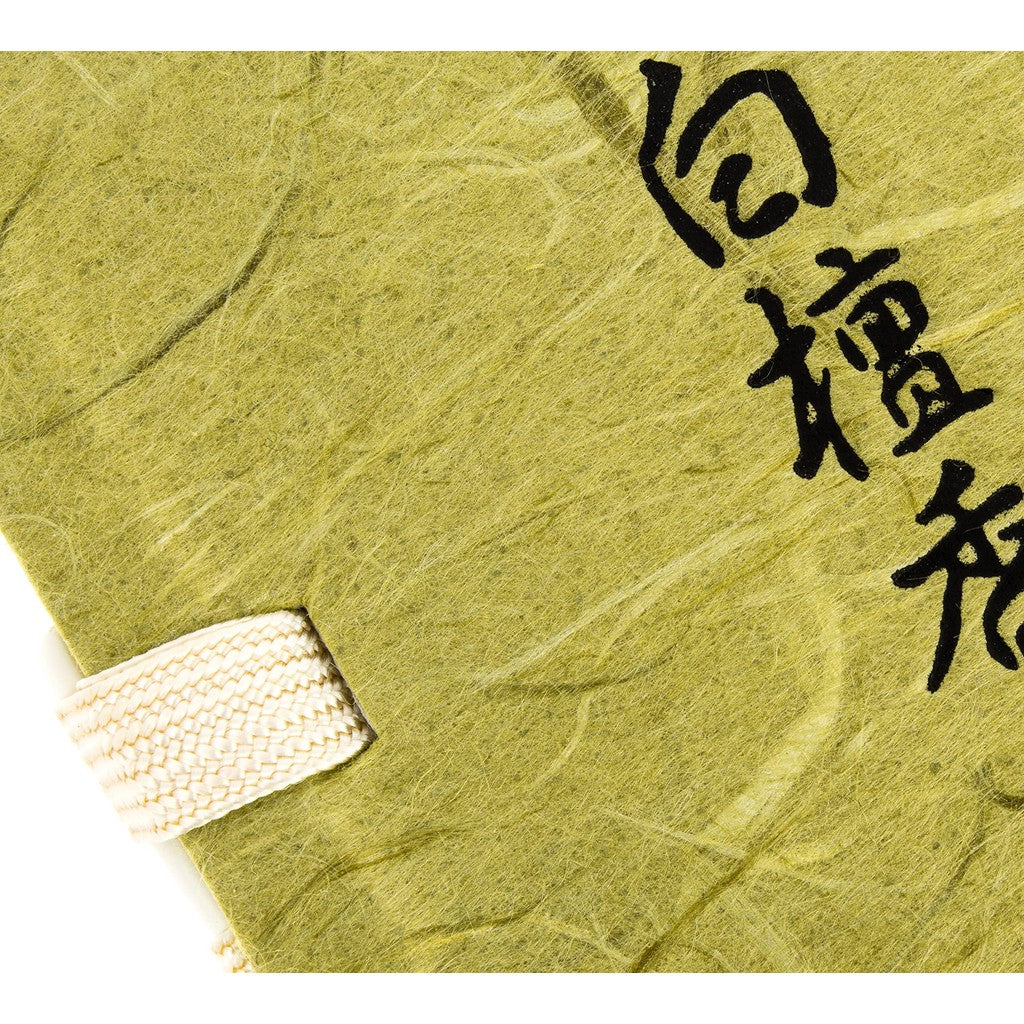 60 Sticks of Sandalwood Incense - Daily Use