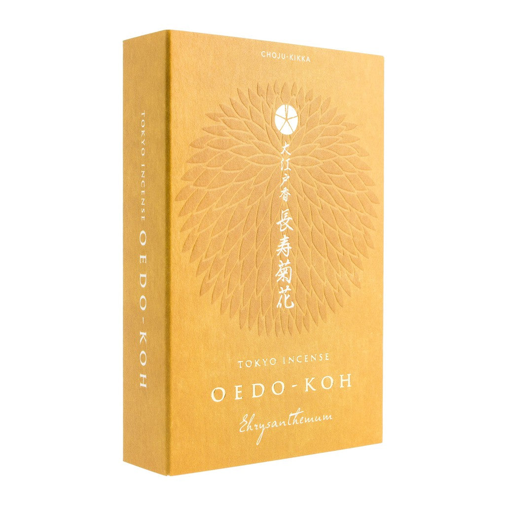 Nippon Kodo Oedo Ko Chojukikka (Chrysanthemum for Longevity) Incense Sticks, 60 pieces with incense holder included.