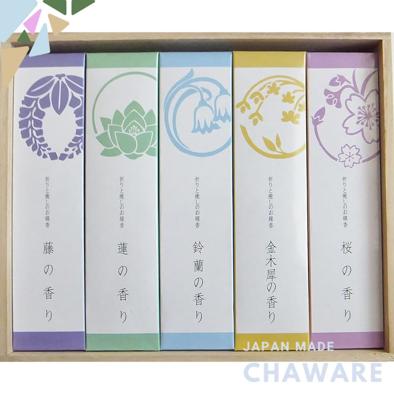 Yuyuan - Incense for Prayer and Healing, Gift Set of 5 Boxes in a Paulownia Wood Case