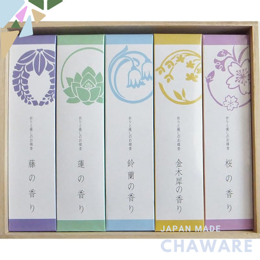 Yuyuan - Incense for Prayer and Healing, Gift Set of 5 Boxes in a Paulownia Wood Case