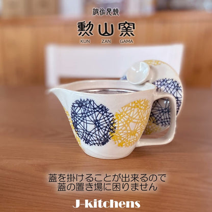 J-kitchens Teapot with Strainer, 240ml, for 1 to 2 people, Hasami Ware, Made in Japan, Round Pattern Circle, Pot S, Blue