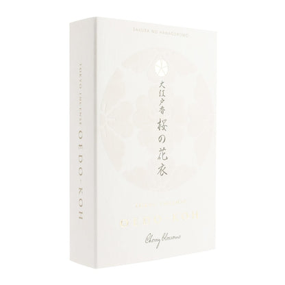 Nippon Kodo - Oedo Incense, Cherry Blossom Kimono, 60 sticks with incense holder included.