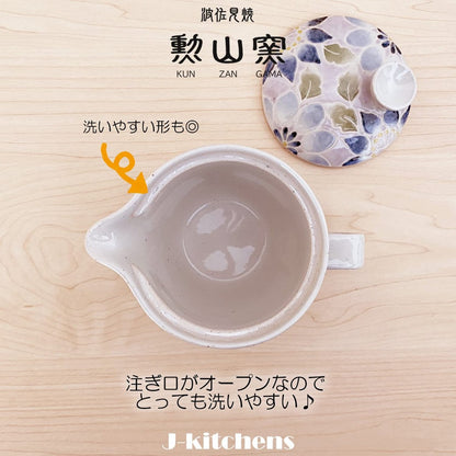 J-kitchens teapot, Hasami ware, Made in Japan, completely hand-painted, comes with a tea strainer, 240ml, large size for one to two servings, Strawberry Flower design, small purple teapot body, microwave safe, dishwasher safe.