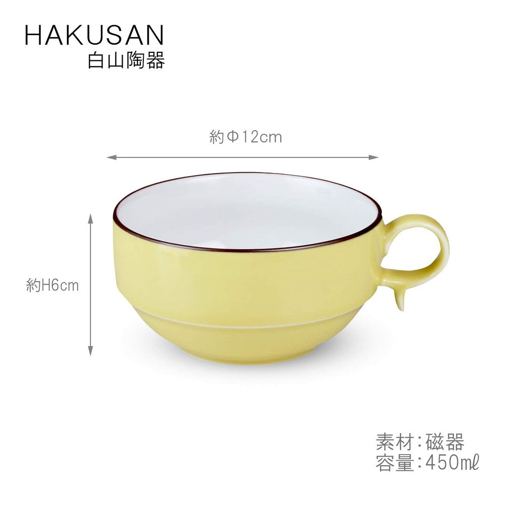 Hakusan Pottery S-type Soup Bowl Large Yellow Matte (Approx.) φ12×6cm 450ml S-type SOUP BOWL Hasami Ware Made in Japan