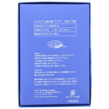 Nippon Kodo Premium Mainichi Incense Aqua Large Pack Approximately 190g Japanese Incense  Made in Japan Low Smoke