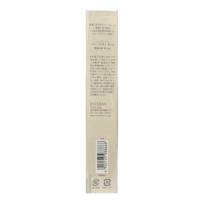 Esteban Esprit de Thé Stick - 40 Sticks with Incense Holder, Made in Japan