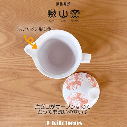 J-kitchens Teapot with Strainer 240ml for 1 to 2 persons, Hasami Ware, Made in Japan, Round Plum Blossom Pattern, S Size, Red