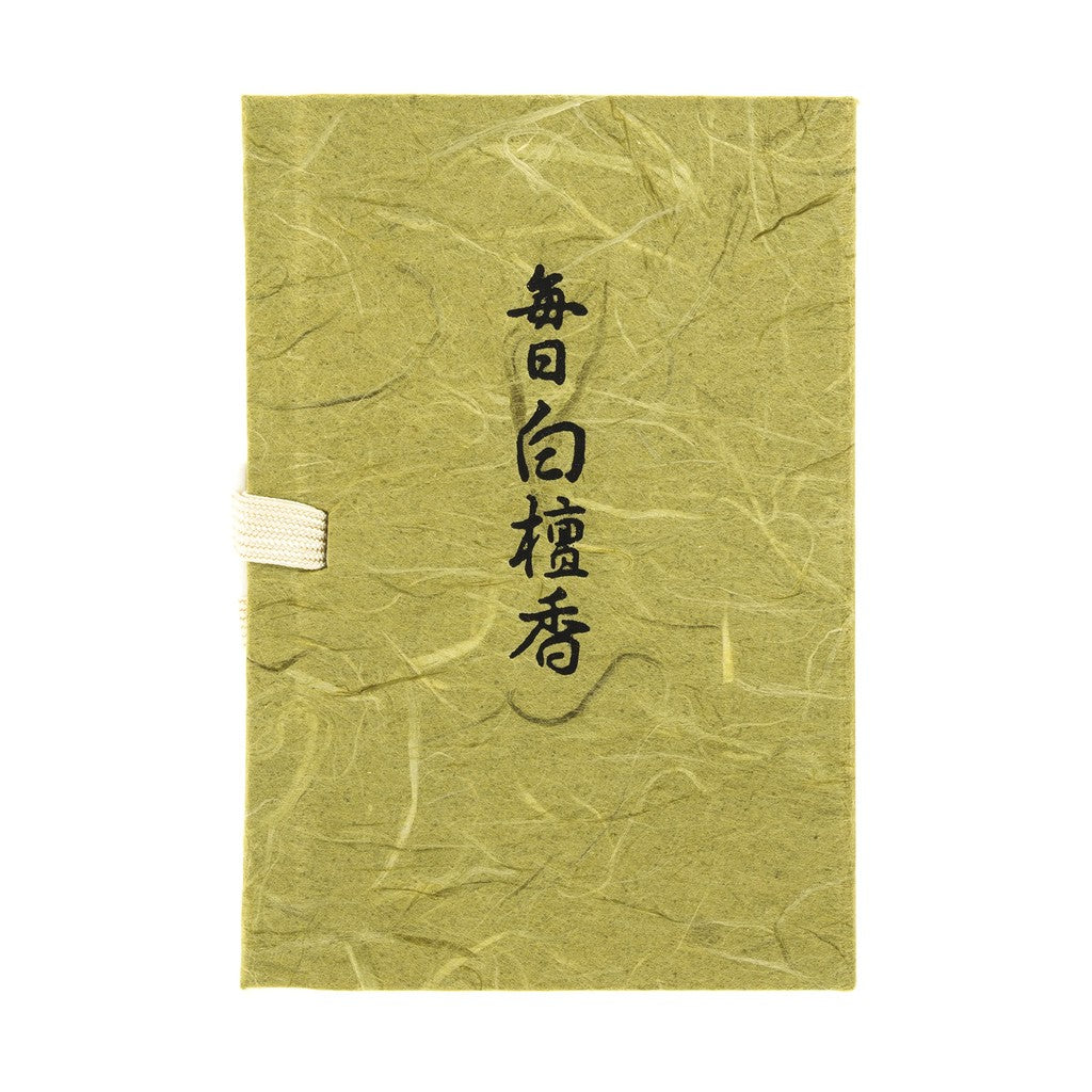 60 Sticks of Sandalwood Incense - Daily Use