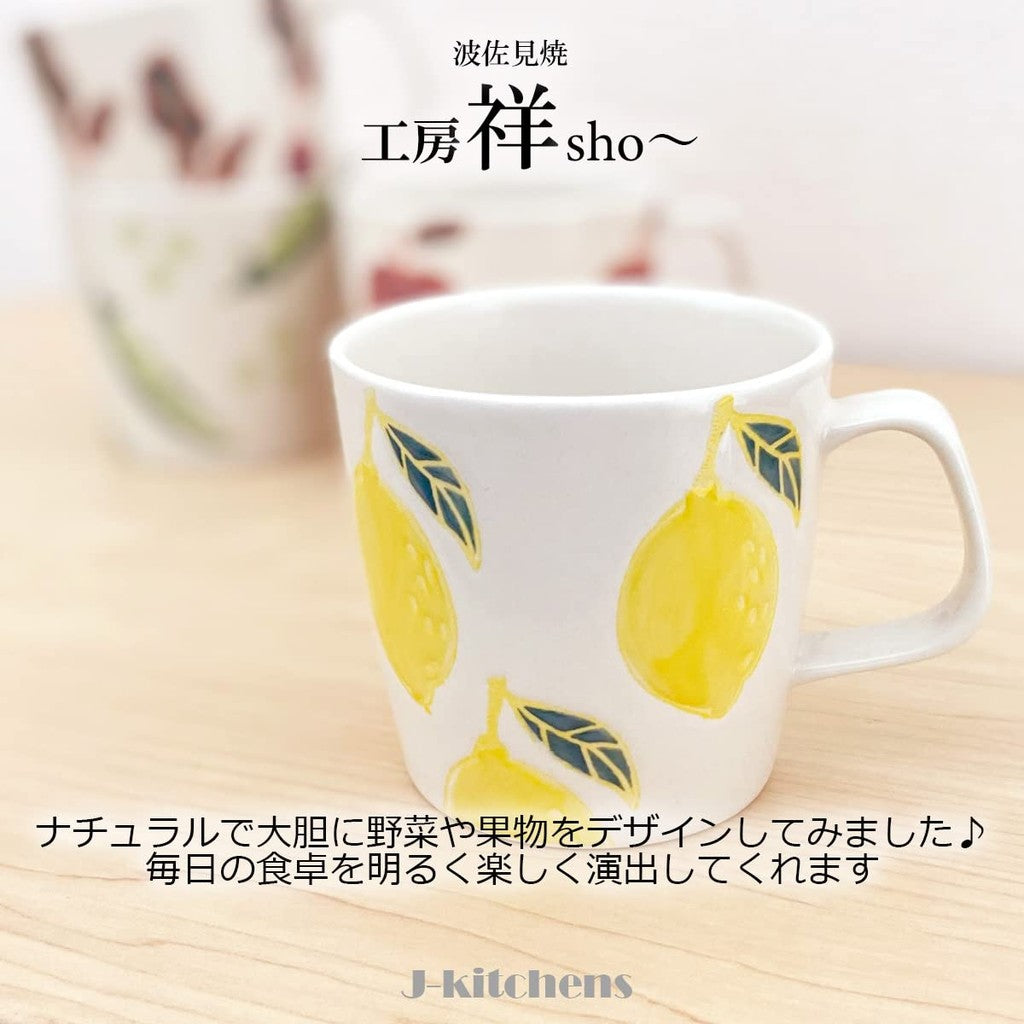 J-kitchens Studio Sho~ Fresh Art Mug Lemon Hasami Ware Made in Japan
