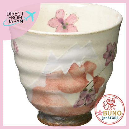 Arita Ware, Higashihara Kiln, Powdered White Fuji Cherry Blossom Cup, Small, Red, 306143 - Made in Japan