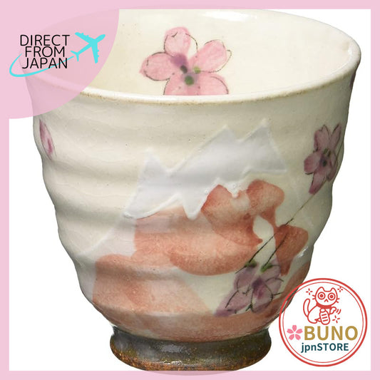 Arita Ware, Higashihara Kiln, Powdered White Fuji Cherry Blossom Cup, Small, Red, 306143 - Made in Japan