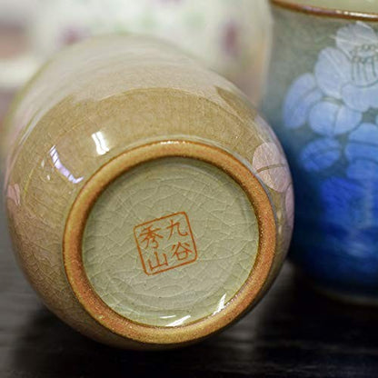 【made in japan】
Kutani ware pair tea cups, with silver glaze camellia design, couple's tea cups, perfect for a 60th birthday celebration, gift, present.