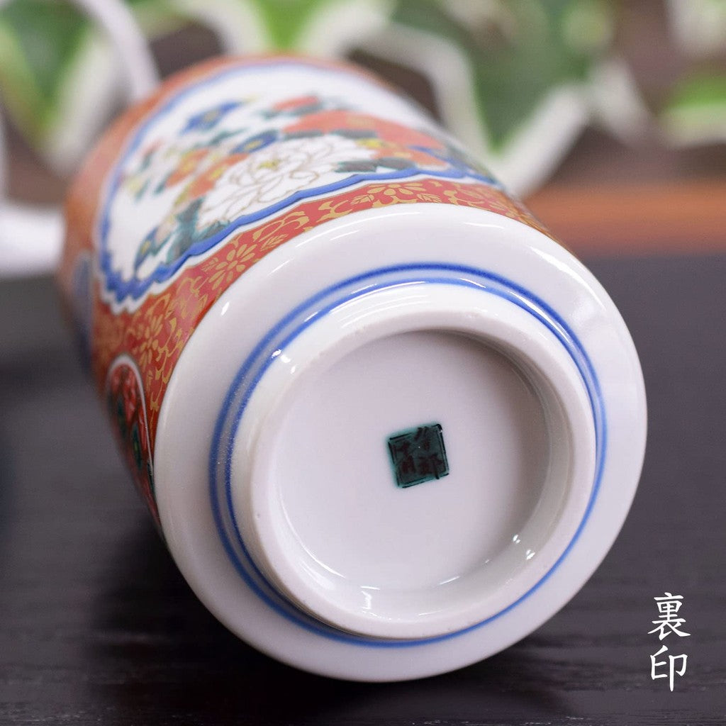 【made in japan】
Waza no Kura Stylish Kutani Ceramics High-Quality Tea Cup Shozan Pottery Japanese Tableware Made in Japan