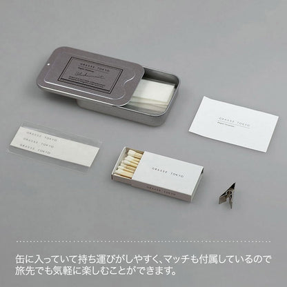 Paper Incense JM Jasmine