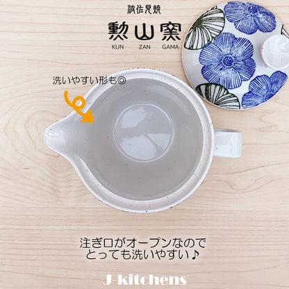 J-kitchens Kyusu Teapot, Hasami Ware, Made in Japan, with Tea Strainer, 240ml, Large, Suitable for One to Two People, Line Pattern, Flower Motif, Blue, Microwave Safe, Dishwasher Safe.