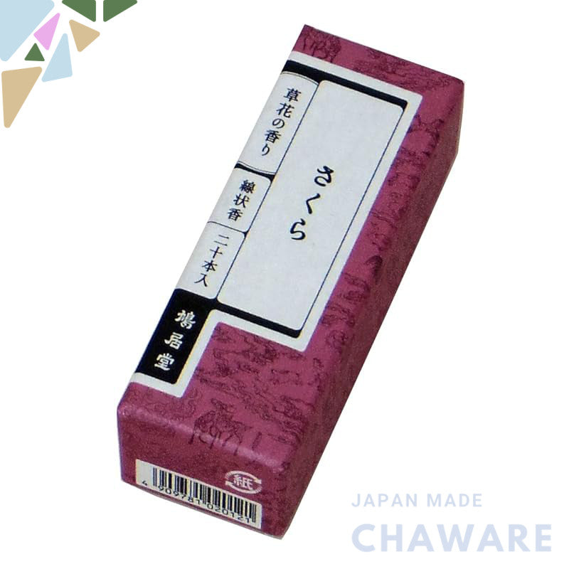 Kyuudo Incense Sakura Scent, 20 Sticks, 6cm
