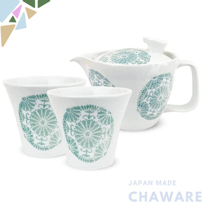 J-kitchens Kunzan Kiln Teapot Set Hasami Ware Made in Japan (Teapot, Pair of Teacups, Stylish Tea Set) 240cc, 130cc for 