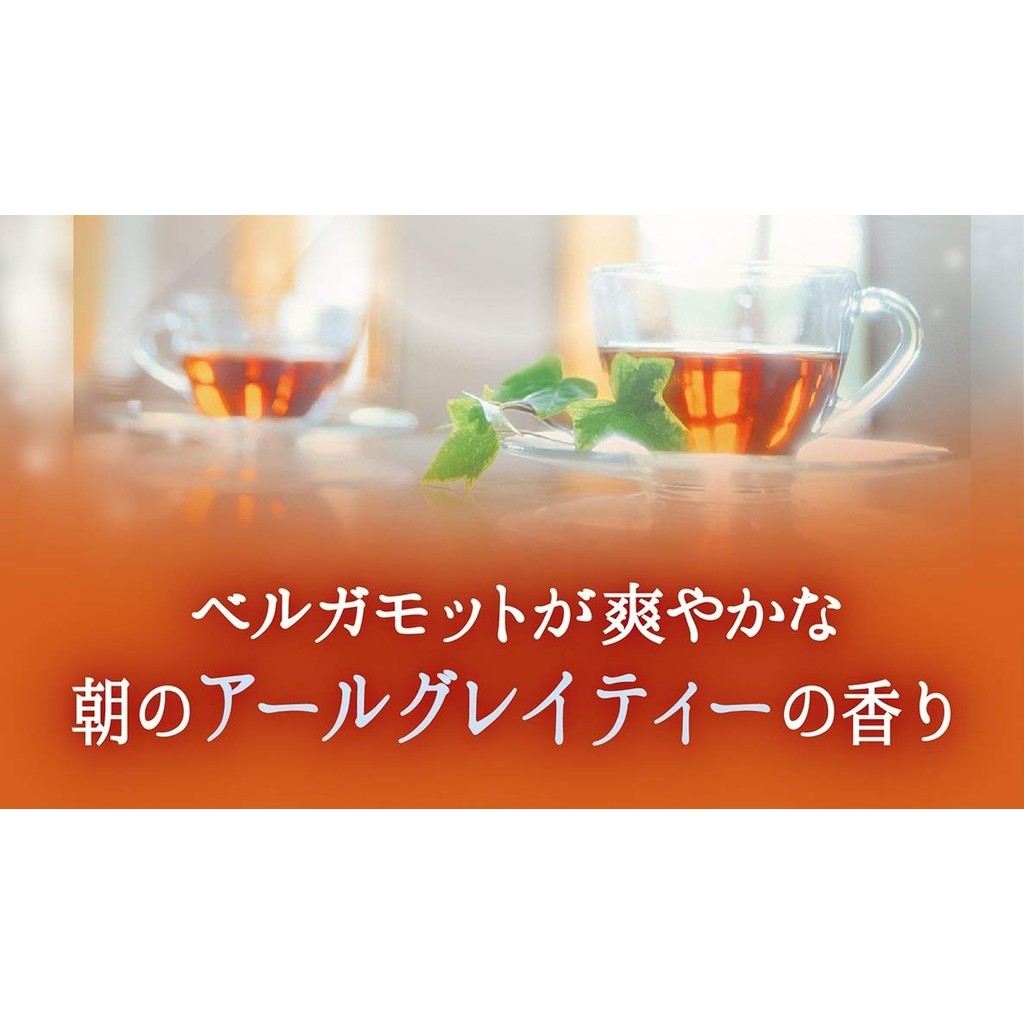 Gentle Moments - Earl Grey Tea Scented Rose Gift Set