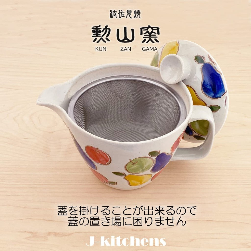 J-kitchens Teapot with Strainer, Hasami Ware, Made in Japan, 400ml, Large, Suitable for 2 to 3 People, Fruit Design, Microwave Safe, Dishwasher Safe.