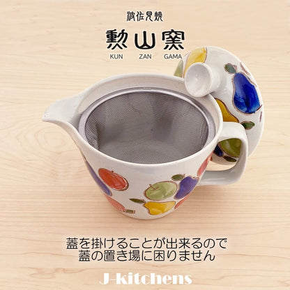J-kitchens Teapot with Strainer, Hasami Ware, Made in Japan, 400ml, Large, Suitable for 2 to 3 People, Fruit Design, Microwave Safe, Dishwasher Safe.