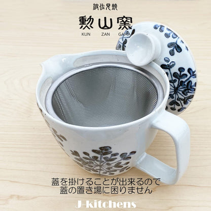 J-kitchens Kyusu (Japanese teapot) Hasami ware, made in Japan, includes a tea strainer, 240ml, large size suitable for one to two people, "Snow Blossom" teapot, microwave safe, dishwasher safe.