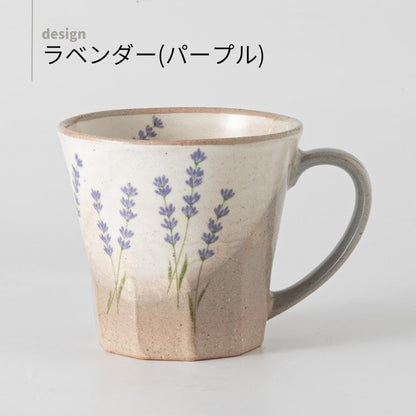 Lavender Mug, Japanese Tableware, Purple, 220cc, Ceramic, Made in Japan, 21633