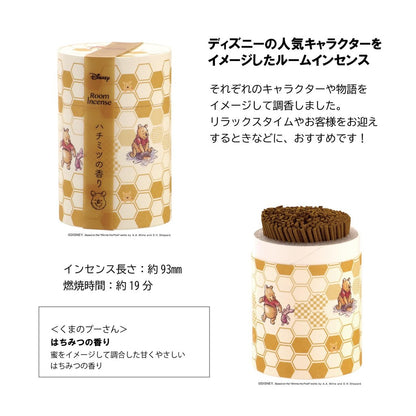 Kameyama Disney Room Incense Winnie the Pooh Honey Scent, Approx. 90g, Approx. 320 Sticks