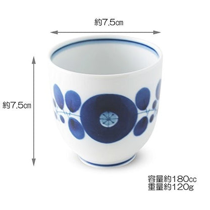 Hakusan Porcelain Tea Cup Blue Bloom Small (approx.) φ7.5×7.5cm 180ml Hasami Ware Made in Japan